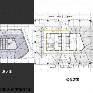 中海油大楼办公空间(方案设计概念)7885.jpg