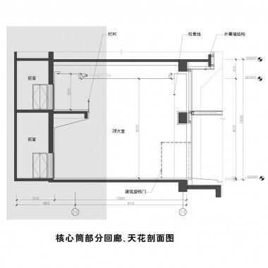 中海油大楼办公空间(方案设计概念)7890.jpg