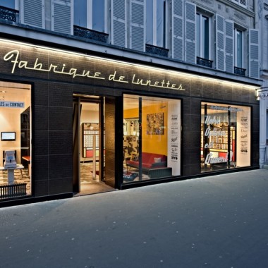巴黎玛黑区眼镜店La Fabrique de Lunettes14336.jpg