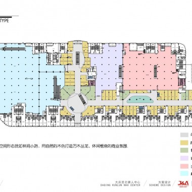 姜峰  大庆昆仑唐人中心室内设计方案册-318765.jpg
