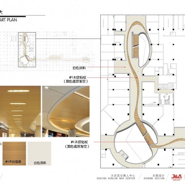 姜峰  大庆昆仑唐人中心室内设计方案册-318773.jpg