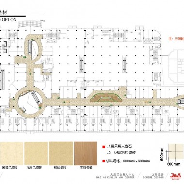 姜峰  大庆昆仑唐人中心室内设计方案册-318780.jpg