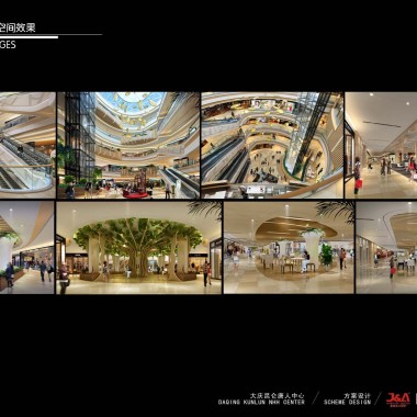 姜峰  大庆昆仑唐人中心室内设计方案册-318807.jpg