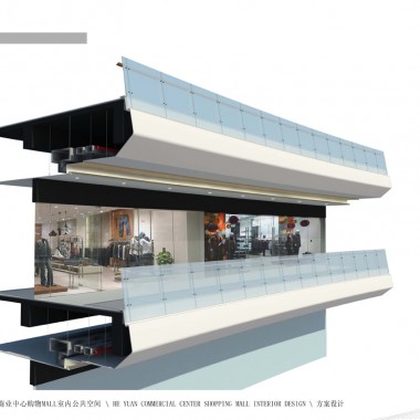 姜峰  河源市商业中心购物MALL室内公共空间方案设计-222185.jpg