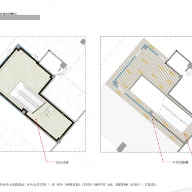 姜峰  河源市商业中心购物MALL室内公共空间方案设计-222215.jpg