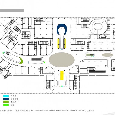 姜峰  河源市商业中心购物MALL室内公共空间方案设计-222219.jpg