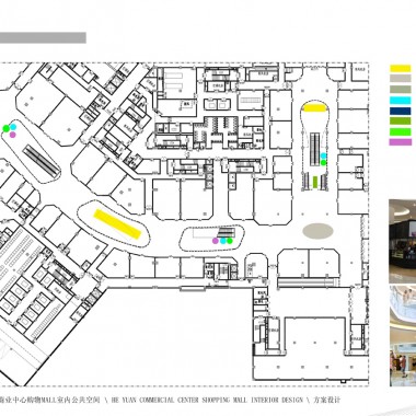 姜峰  河源市商业中心购物MALL室内公共空间方案设计-222224.jpg