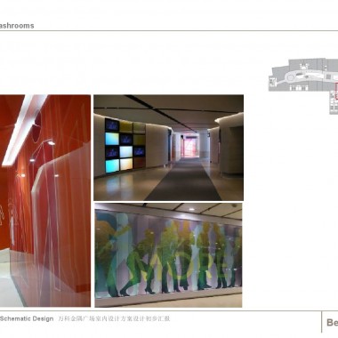 金隅万科广场室内设计方案设计-219330.jpg
