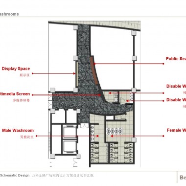 金隅万科广场室内设计方案设计-219332.jpg
