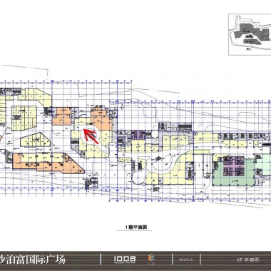 日本船场  湖南长沙泊富国际广场项目概念设计2011011518517.jpg