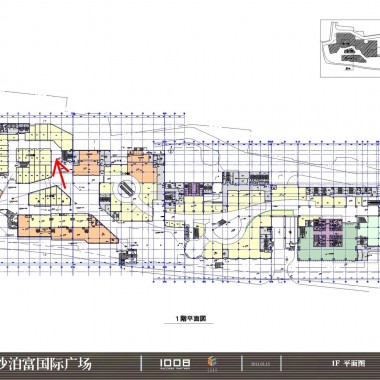 日本船场  湖南长沙泊富国际广场项目概念设计20110115-218449.jpg