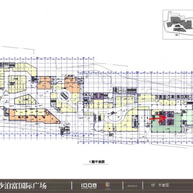 日本船场  湖南长沙泊富国际广场项目概念设计20110115-218459.jpg