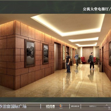 日本船场  湖南长沙泊富国际广场项目概念设计20110115-218473.jpg