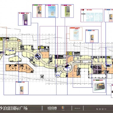 日本船场  湖南长沙泊富国际广场项目概念设计20110115-218489.jpg