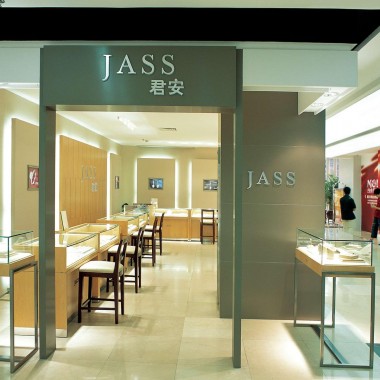 商店 JASS 珠宝店 北京16022.jpg