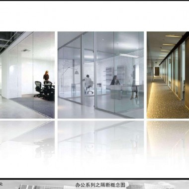 世欧地产王庄售楼部概念方案CCDI中建国际设计-213667.jpg