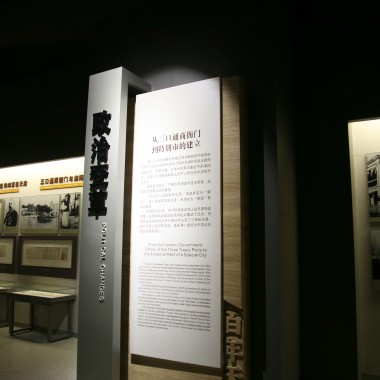 天津博物馆18923.jpg