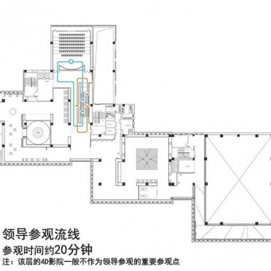 扬州规划展览馆布展方案-215525.jpg