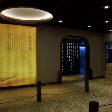 游园品瓷—广州尚邦陶瓷餐具展厅25967.jpg