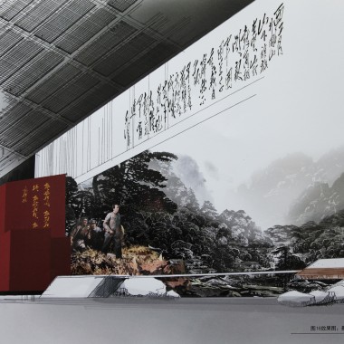 中国出了个毛泽东纪念馆（清尚）12307.jpg