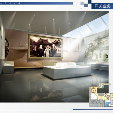 中国海关博物馆-222215.jpg
