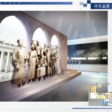 中国海关博物馆-222214.jpg