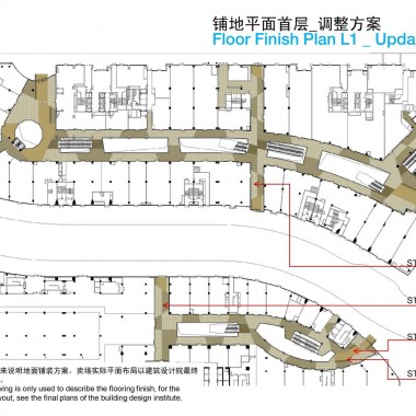 伍兹·贝格  龙湖地产时代天街购物中心概念设计方案(JPG+PDF双版本)130P-222480.jpg