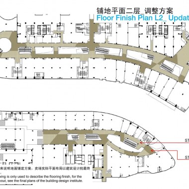 伍兹·贝格  龙湖地产时代天街购物中心概念设计方案(JPG+PDF双版本)130P-222481.jpg