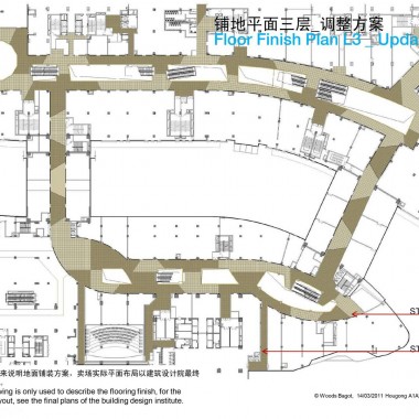 伍兹·贝格  龙湖地产时代天街购物中心概念设计方案(JPG+PDF双版本)130P-222482.jpg