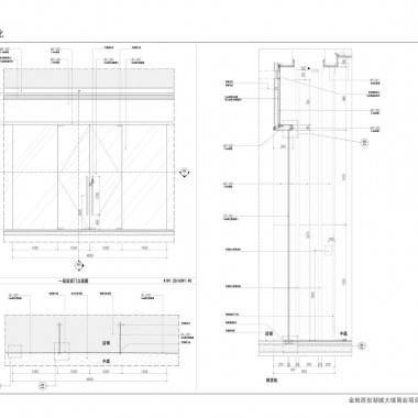 西安湖城大境商业广场 商场室内方案设计 185M 105P18988.jpg