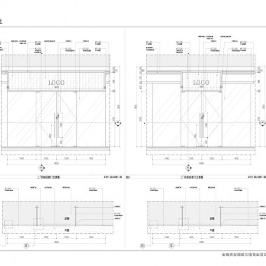 西安湖城大境商业广场 商场室内方案设计 185M 105P18989.jpg