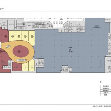 西安湖城大境商业广场 商场室内方案设计 185M 105P19012.jpg