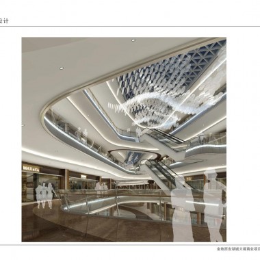 西安湖城大境商业广场 商场室内方案设计 185M 105P19021.jpg