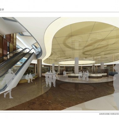 西安湖城大境商业广场 商场室内方案设计 185M 105P-219024.jpg