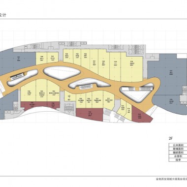 西安湖城大境商业广场 商场室内方案设计 185M 105P-219033.jpg