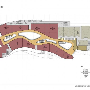西安湖城大境商业广场 商场室内方案设计 185M 105P-219055.jpg