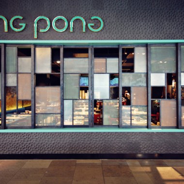 餐厅 Ping Pong Wembley 英国 伦敦17469.jpg