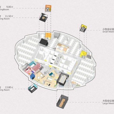 Onexn Architects - FACEU脸萌科技总部办公设计5698.jpg
