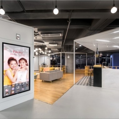Onexn Architects - FACEU脸萌科技总部办公设计5708.jpg