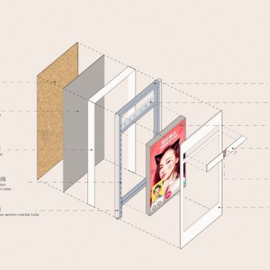 Onexn Architects - FACEU脸萌科技总部办公设计5709.jpg
