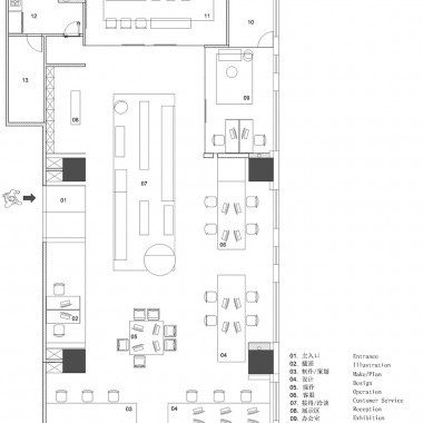 X游戏 – 形色界办公室，汕头  艾克建筑设计193.jpg