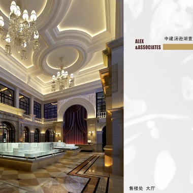  武汉大售楼处室内精装蓝图2012030713466.jpg