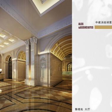  武汉大售楼处室内精装蓝图2012030713467.jpg