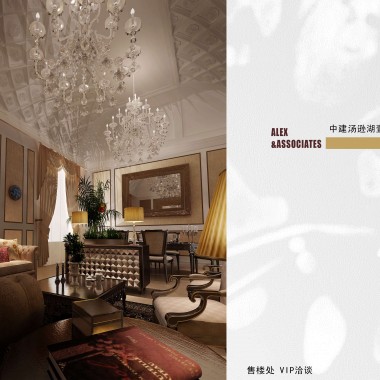  武汉大售楼处室内精装蓝图2012030713470.jpg