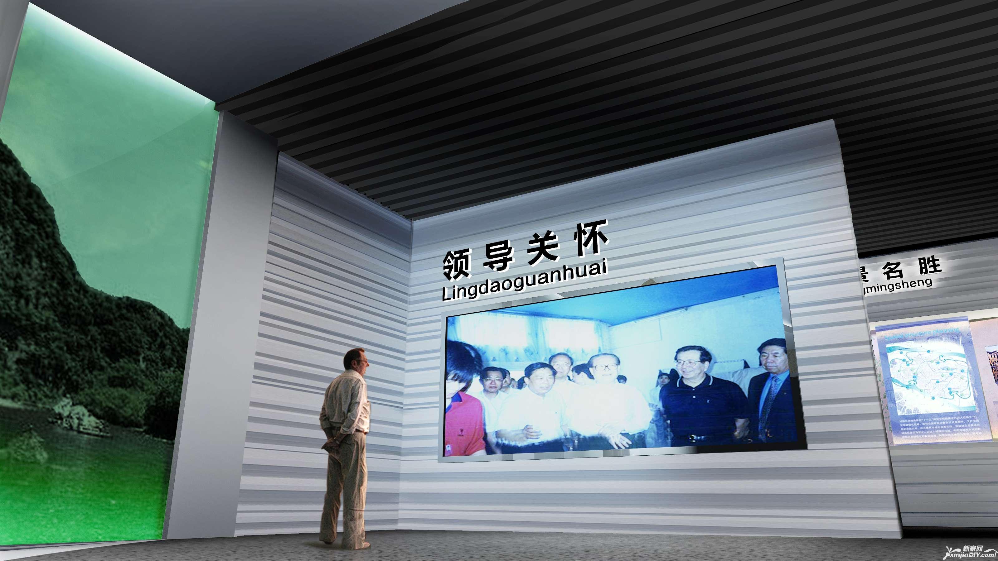 安徽_宣城_泾县城市规划展览馆