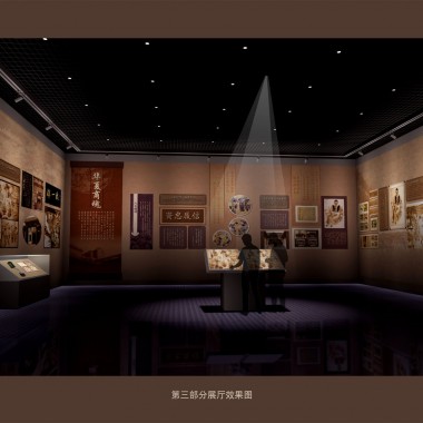 北京晋商博物馆10372.jpg