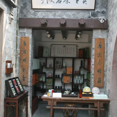 茶文化博物馆25503.jpg