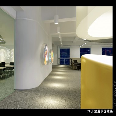 国内著名企业TencentQQ办公室全套高清无水印概念效果图 21张2899.jpg