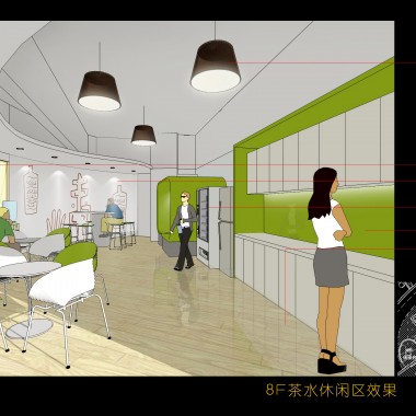 国内著名企业TencentQQ办公室全套高清无水印概念效果图 21张2900.jpg