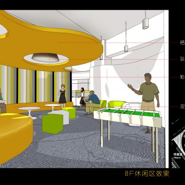 国内著名企业TencentQQ办公室全套高清无水印概念效果图 21张2903.jpg
